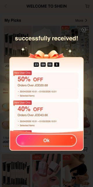 Shein coupon code activation