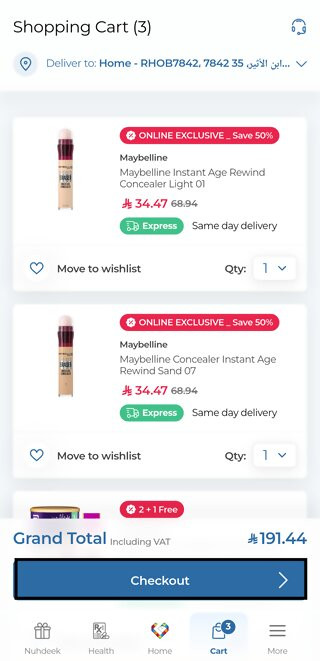 Shopping Cart Summary at the Nahdi App