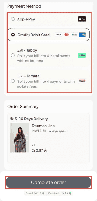 How to Select the Preferred Payment Method on Aya App