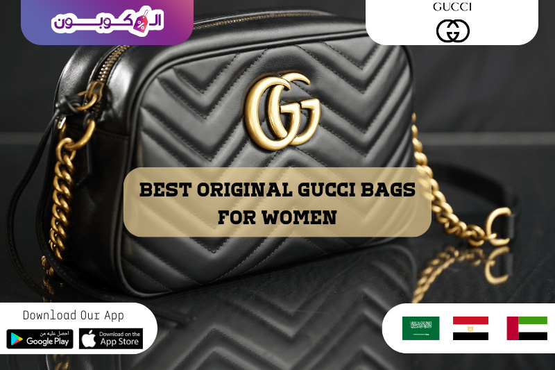 Bag Gucci Black in Synthetic - 30151460