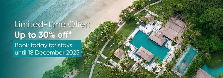 كوبونات و عروض IHG | احجز مبكرًا ووفّر ما يصل إلى 25%