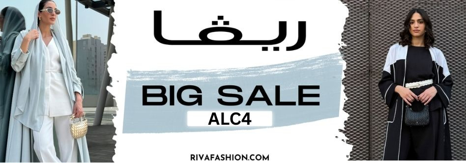Riva coupons and deals
