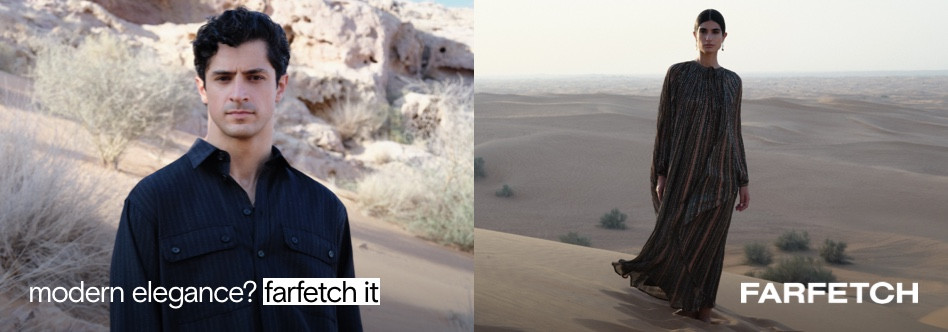 Farfetch Ramadan offers